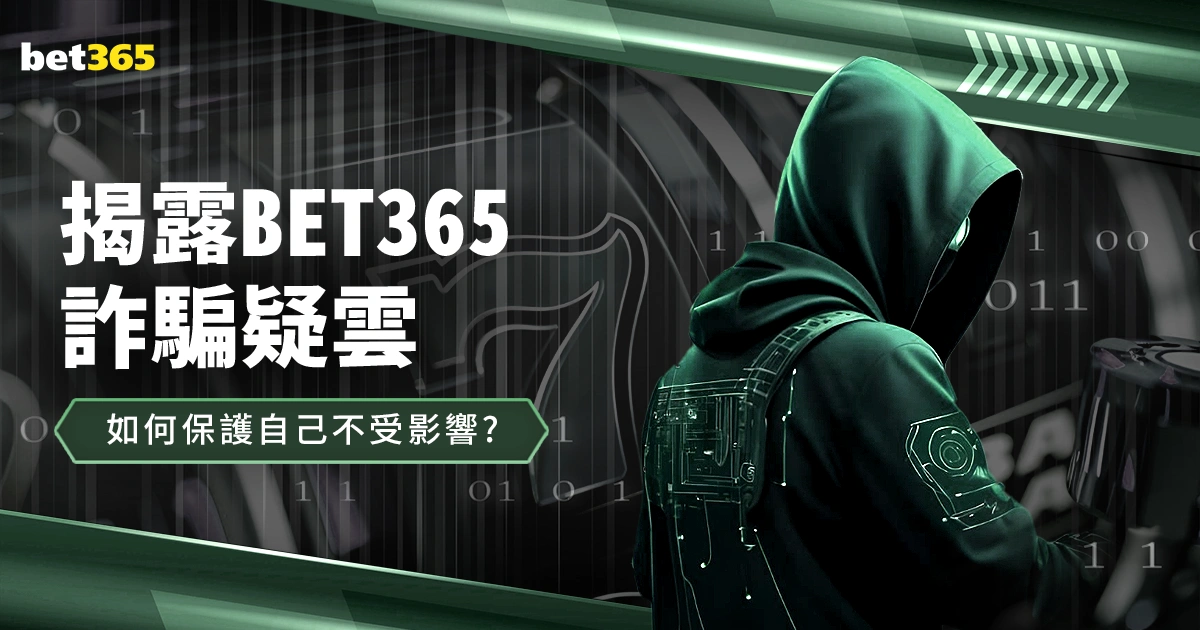 马竞,尤文胜冠瞬,精彩对决回,香港赛马,赛程安排,赛果分析,马匹资料,比赛动态
