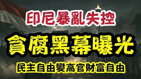 CBA外援巅峰较量：天津宁波上演逆转好戏