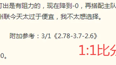香港赛马 113824