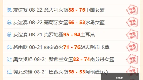 笑气成瘾：布彭扎好友紧急阻拦未果，笑气危害与跳楼危机